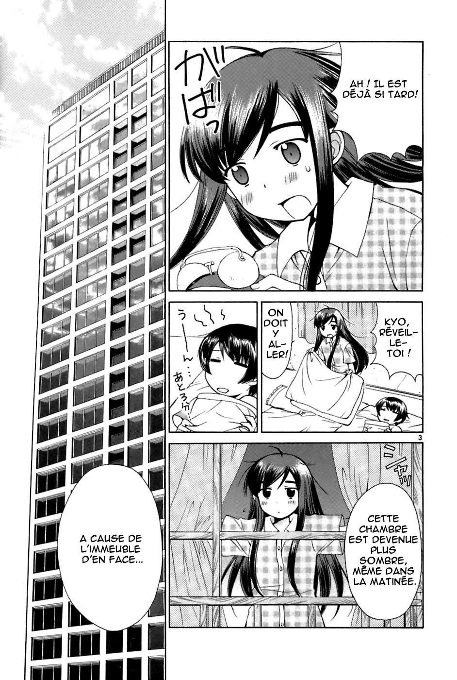 img Binbo Shimai Monogatari 3